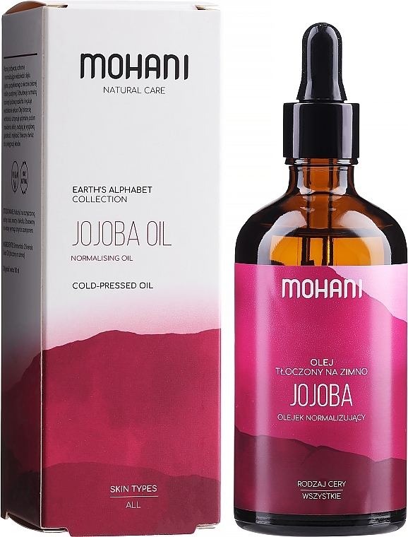 Bio Jojobaöl für Körper und Gesicht - Mohani Precious Oils — Foto N2