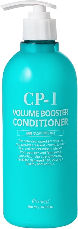 Volumengebende Spülung für feines Haar - Esthetic House CP-1 Volume Booster Conditioner — Bild N1