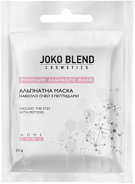 Alginat-Augenmaske mit Peptiden - Joko Blend Premium Alginate Mask — Bild N1