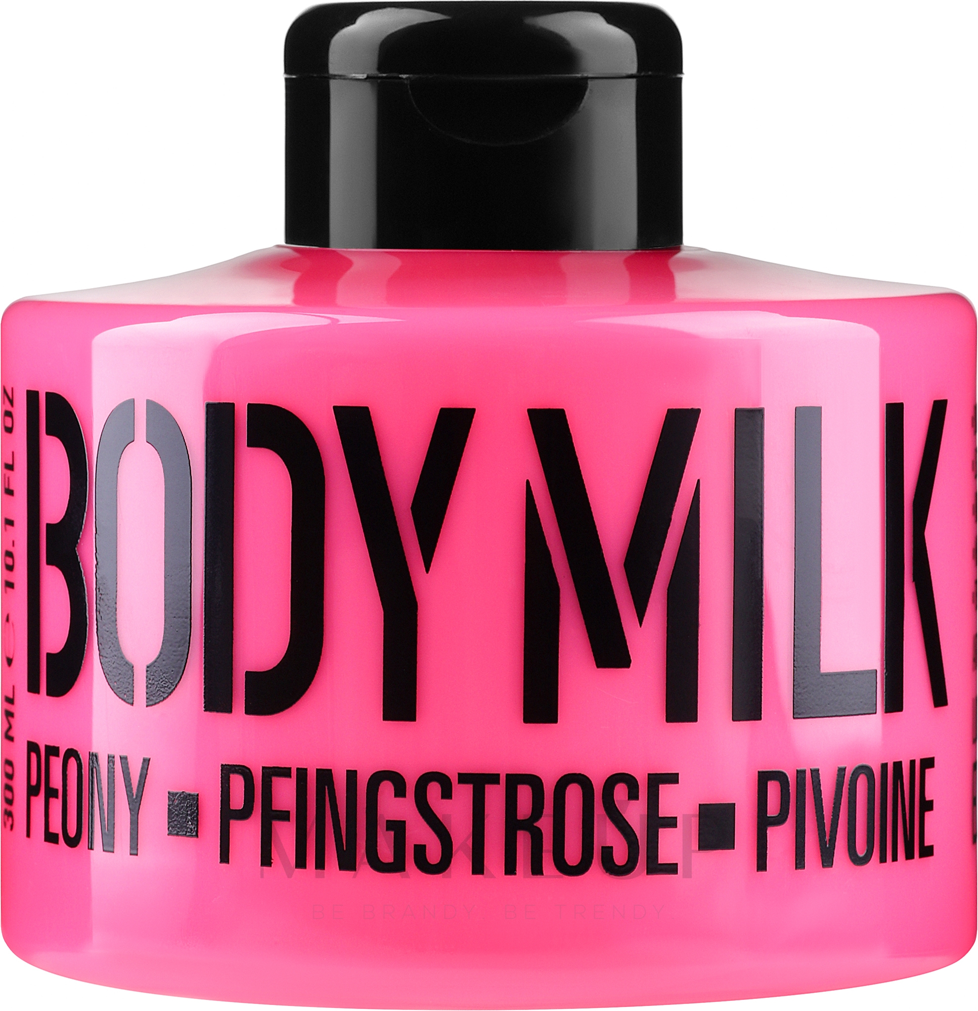 Körpermilch Rosa Pfingstrose - Stackable Peony Pink Body Milk — Bild 300 ml