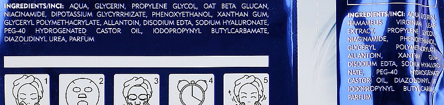 Feuchtigkeitsspendende Tuchmaske mit Hyaluronsäure + Serum - Czyste Piekno Hydro Mask Cloth Face Intensive Hydrating + Serum — Bild N3