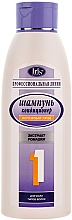 Düfte, Parfümerie und Kosmetik №1 Shampoo-Conditioner für alle Haartypen mit Kamillenextrakt - Iris Cosmetic