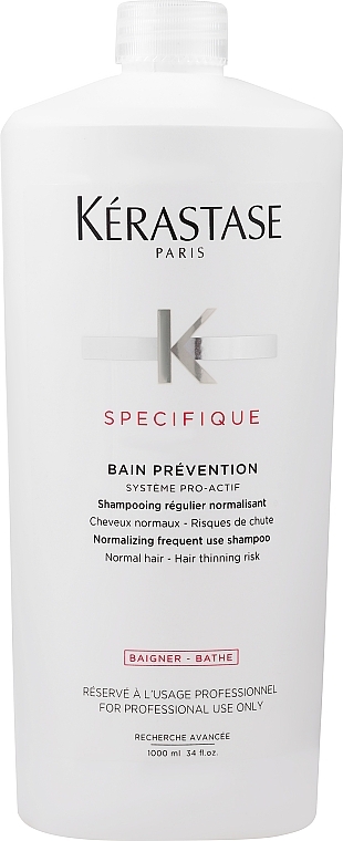 Shampoo - Kerastase Bain Prevention Specifique Shampoo — Foto N3