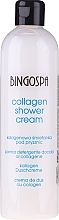 Körperpflegeset - BingoSpa Collagen Pure (Kollagen-Duschcreme 300ml + Kollagen-Handwäsche Milch 300ml) — Bild N2