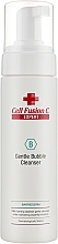 Sanfter Reinigungsschaum für trockene Haut - Cell Fusion C Expert Gentle Bubble Cleanser — Bild N1