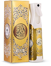 Düfte, Parfümerie und Kosmetik Hamidi Al Mas - Lifterfrischer