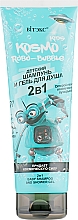 Düfte, Parfümerie und Kosmetik Shampoo und Duschgel für Kinder Kosmo Kids. Robo-Bubble 2in1 - Vitex