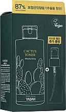 Düfte, Parfümerie und Kosmetik Feuchtigkeitsspendendes Gesichtstonikum mit Kaktusextrakt - Yadah Cactus Moisturizing Toner (mit Spender)