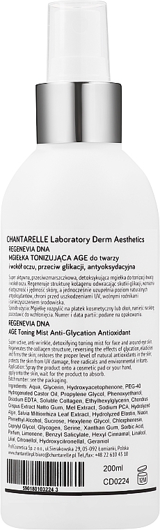 Gesichtsspray - Chantarelle A.G.E.Toning Mist Anti-Glication Antioxidant for Face & Eyes — Bild N2