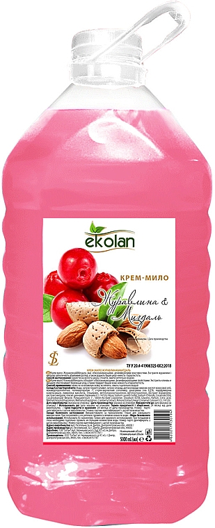 Cremeseife Cranberry-Mandel - Ekolan — Bild N3