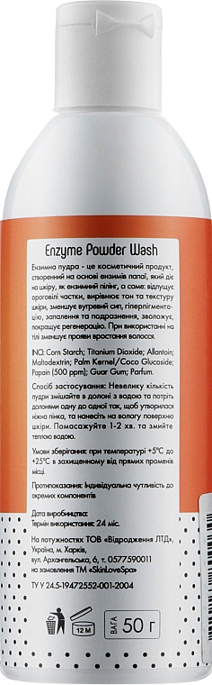 Enzymatisches Gesichts- und Körperpuder - SkinLoveSpa Enzyme Powder Wash — Bild N2