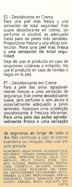 Deo-Creme Antitranspirant - Juvena Daily Performance Cream Deodorant — Bild N3