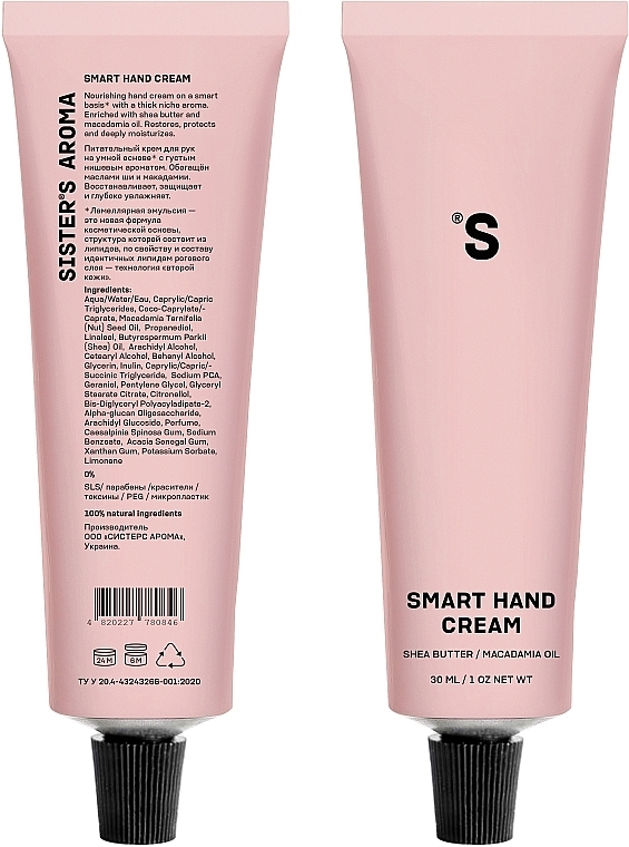 Pflegende Handcreme mit einem Nischenduft - Sister's Aroma Smart Hand Cream — Bild N3