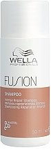GESCHENK! Intensiv aufbauendes Haarshampoo - Wella Professionals Fusion Intensive Restoring Shampoo  — Bild N1