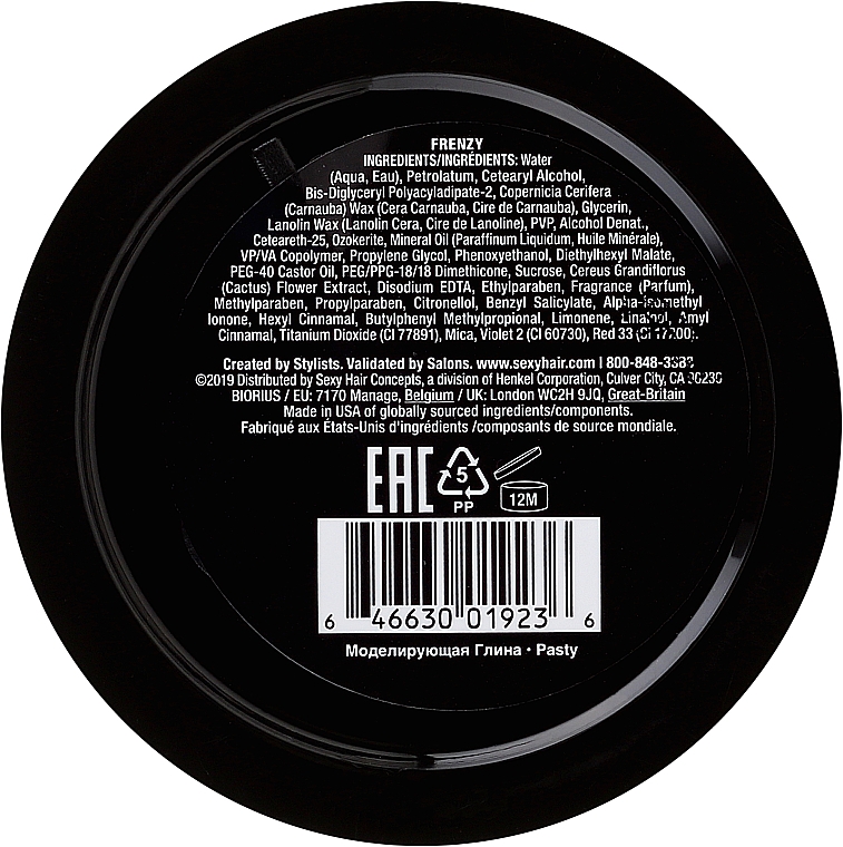 Stylingpomade für das Haar mit mittlerem bis starkem Halt - SexyHair StyleSexyHair Frenzy Flexible Texturizing Paste — Bild N3