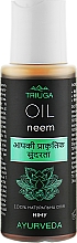 Düfte, Parfümerie und Kosmetik Neemöl - Triuga Ayurveda Neem Oil