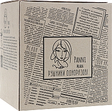 Düfte, Parfümerie und Kosmetik Einweghandtücher aus Spunlace 40x70 cm in Box, 45 g/m2, Wabenstruktur, 50 Stück - Panni Mlada