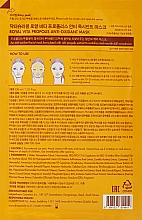 Antioxidative Maske mit Propolis-Extrakt - Dr.Ceuracle Royal Vita Propolis Anti-oxidant Mask — Bild N3