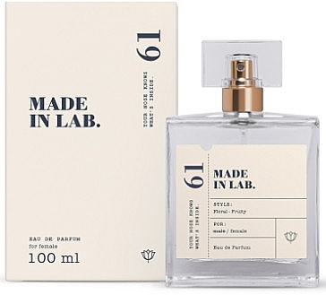 Made In Lab 61 - Eau de Parfum — Bild N1
