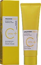 Gesichtscreme für die Nacht - Holika Holika Gold Kiwi Vita C+ Brightening Sleeping Cream — Bild N2