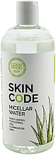 Düfte, Parfümerie und Kosmetik Feuchtigkeitsspendendes Mizellen-Reinigungswasser für normale und Mischhaut - Good Mood Skin Code Micellar Water