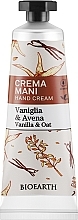 Handcreme Vanille und Hafer - Bioearth Family Vanilla & Oat Hand Cream — Bild N1