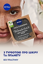Natürliches Gesichtspeeling - Nivea WonderBar Deep Cleansing Scrub — Bild N5