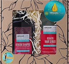 Düfte, Parfümerie und Kosmetik Haarpflegeset - Arganicare Keratin (Shampoo 400ml + Serum 100ml)