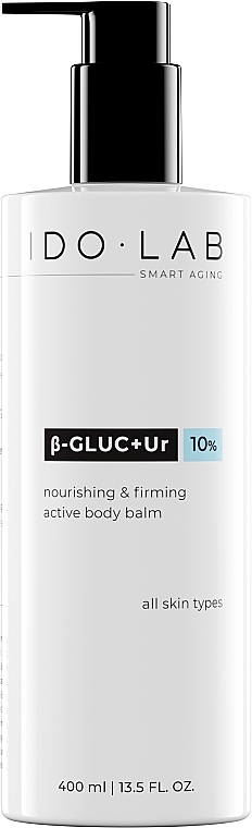 Nährender und stärkender Körperbalsam - Idolab B-Gluc + Ur Nourishing And Firming Active Body Balm — Bild N1