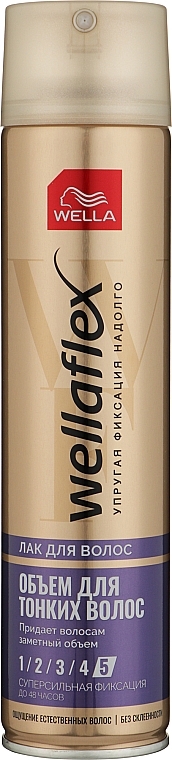 Haarspray Fülle & Style Ultra starker Halt - Wella Wellaflex Fullness For Fine Hair — Bild N1