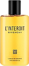 Givenchy L'Interdit - Duschöl — Bild N1