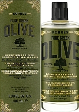 3in1 Pflegendes Öl für Körper, Haare und Gesicht - Korres Pure Greek Olive 3 In 1 Nourishing Oil — Bild N2