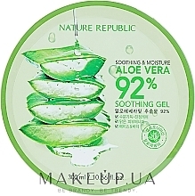 Beruhigendes Aloe-Gel für Gesicht und Körper - Nature Republic Soothing & Moisture Aloe Vera 92% Soothing Gel — Bild N3