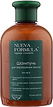 Shampoo für coloriertes Haar - Nueva Formula — Bild N5