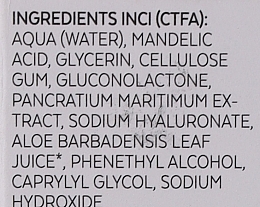 Gesichtsserum Mandelsäure 2% und Meeresnarzisse - Bioearth Elementa White Mandelic Acid 2% + Sea Daffodil  — Bild N3