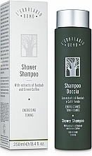 Shampoo-Duschgel Baobab - L'erbolario Uomo Baobab Shampoo Doccia — Bild N1