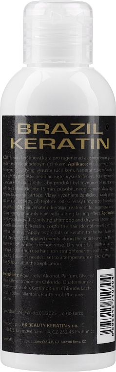 Luxuspflege für glattes Haar mit Keratin - Brazil Keratin Home Hair Treatment — Foto N2