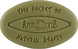 Geschenkset Klassiker für alle Zeiten - Aphrodite All Times Classic (soap/2x100g) — Bild N2