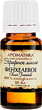 Ätherisches Öl Fenchel - Aromatika — Bild N2