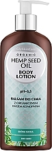 Düfte, Parfümerie und Kosmetik Körperbalsam mit Bio Hanföl - GlySkinCare Hemp Seed Oil Body Lotion
