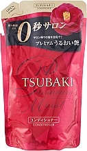 Düfte, Parfümerie und Kosmetik Feuchtigkeitsspendende Haarspülung - Tsubaki Premium Moist Conditioner (Doypack)