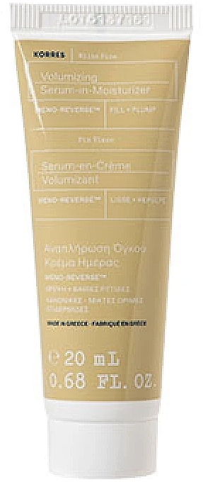 Gesichtsserum - Korres Volumizing Serum In Moisturizer — Bild N1