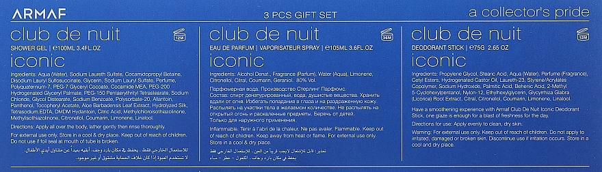 Armaf Club de Nuit Blue Iconic - Set (Parfum 105 ml + Deostick 75 g + Duschgel 100 ml) — Bild N3