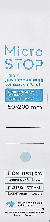 Sterilisationsbeutel aus weißem feuchtigkeitsbeständigem Papier mit Klasse-IV-Indikator, 50x200 mm - MicroSTOP — Bild N2