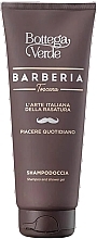 Bottega Verde Barberia Toscana - Shampoo und Duschgel 2-in-1 — Bild N1