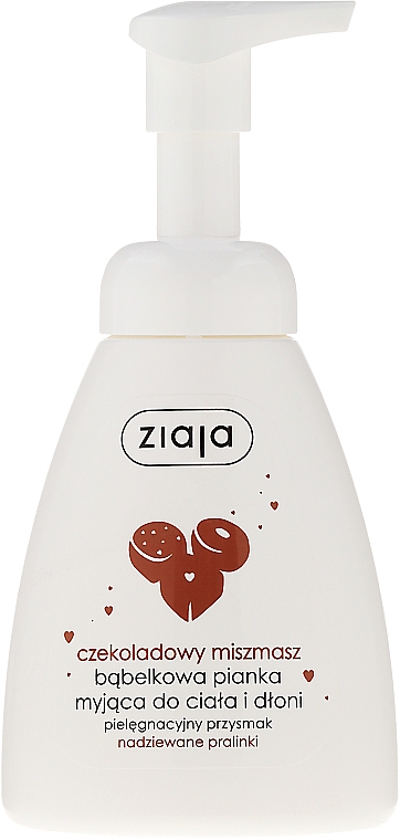 Waschschaum für Körper und Hände mit Schokopralinen Duft - Ziaja — Bild N1