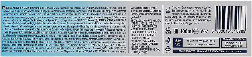 Zahnpasta mit Vitaminen - Astera Active+ Vitamin 3 Fresh Mint — Bild N3