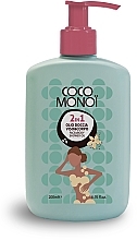 Duschöl - Coco Monoi Face & Body Shower Oil — Bild N1