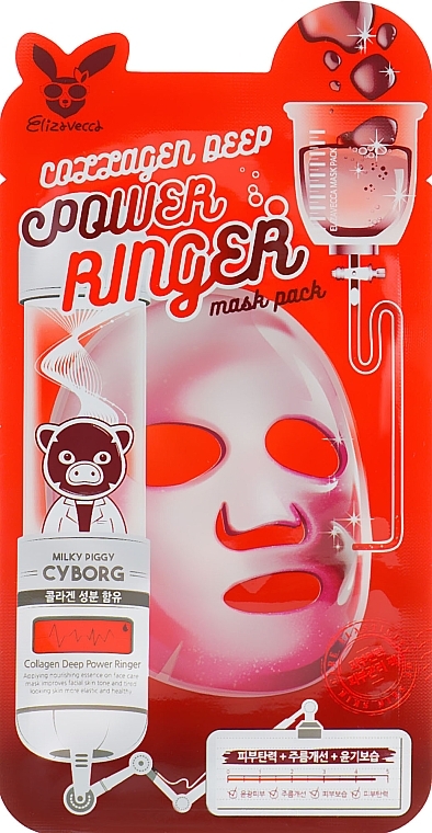 Tuchmaske für das Gesicht mit Kollagen - Elizavecca Face Care Collagen Deep Power Mask Pack — Bild N1