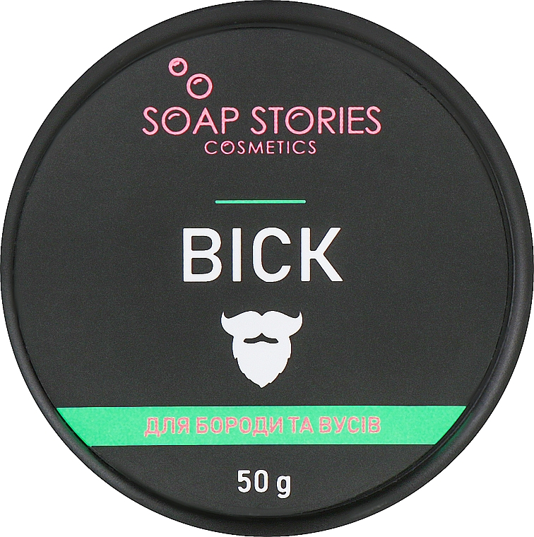 Bartwachs - Soap Stories — Bild N1